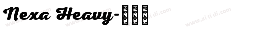 Nexa Heavy字体转换